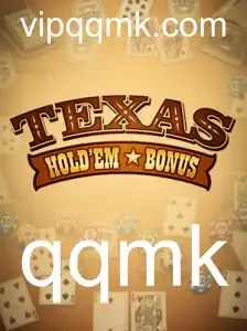 Explorando o Mundo de Texas Hold'em Bonus: Regras e Estratégias em Destaque